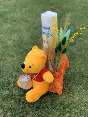 Lumânare botez premium - Winnie de Pluș 1