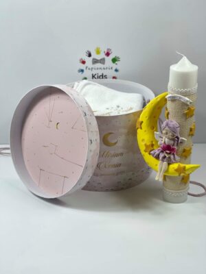 Trusou botez diamond Luna, 11 piese