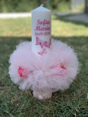 Lumanare botez, Fluturas