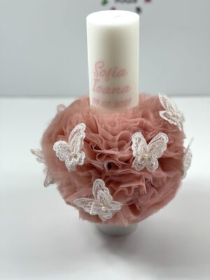 Lumanare botez, Fluturas