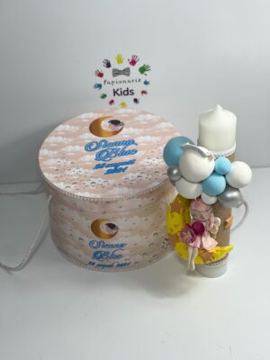 Trusou botez diamond