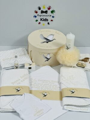 Trusou botez Diamond