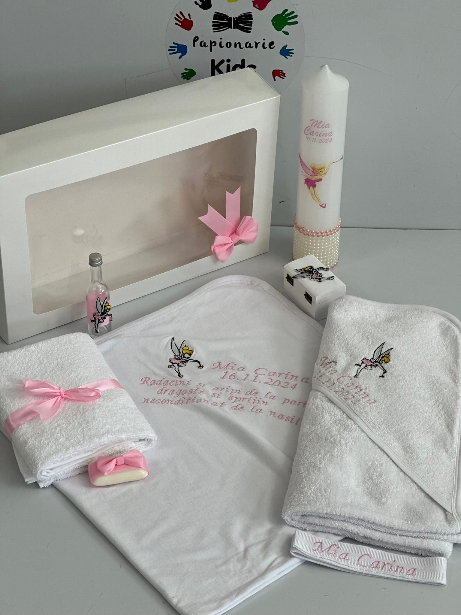 Trusou Botez Clasic